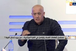 عمر غريب: لا توجد إرادة سياسية في الرياضة الجزائرية ومسؤولي الرياضة لازم كامل يتبدلو