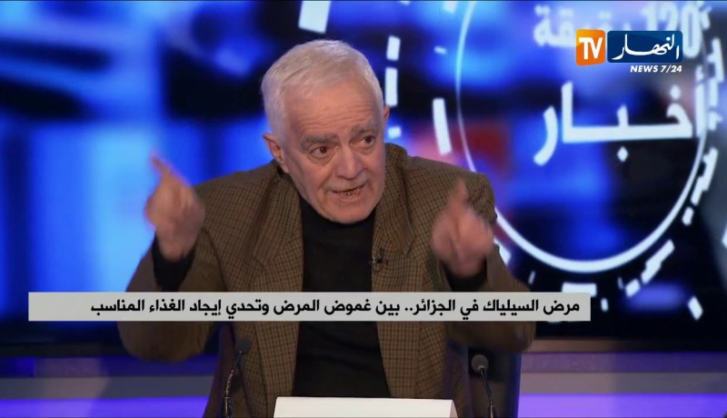 فتحي بن أشنهو: من بين أسباب مرض السيلياك ..”زواج الأقارب “!!