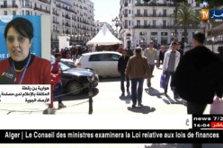 طقس : فصل الربيع ..مرحلة التقلّبات الجوية بإمتياز !