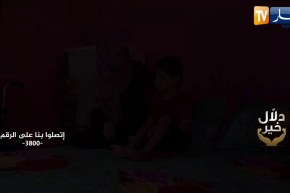 دلال خير: عبد الجليل أصابته صعقة كهربائية بالشلل وهو في بطن أمه تتحمل والدته وحدها عناء الإعتناء به