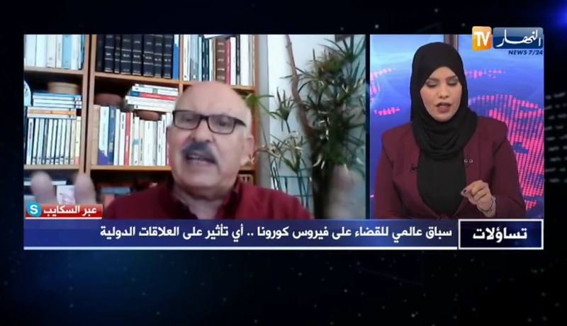 فيصل جلول: الإتحاد الأوروبي سيضعف مركز قوته في العلاقات الدولية بسبب جائحة كورونا