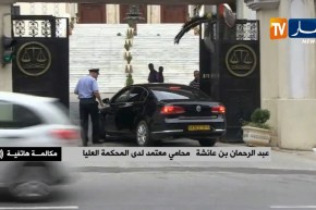 محامي: “لوح لم يقدم أي ملف فساد للعدالة في فترة حكمه”