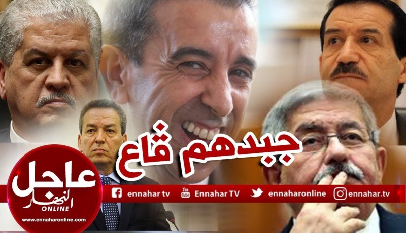 علي حداد يورط 60 إطارا ساميا ووزراء في قضايا فساد