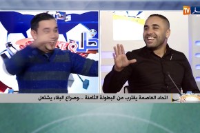 داخل الـ18: إتحاد العاصمة يقترب من البطولة الثامنة.. وصراع البقاء يشتعل