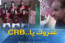 شباب بلوزداد يرفض الخروج من الدوامة والفريق بات المهدد الأكبر للسقوط