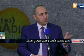 قهوة وجورنان : ملايير للفنانين الأجانب و الفنان الجزائري مهمش