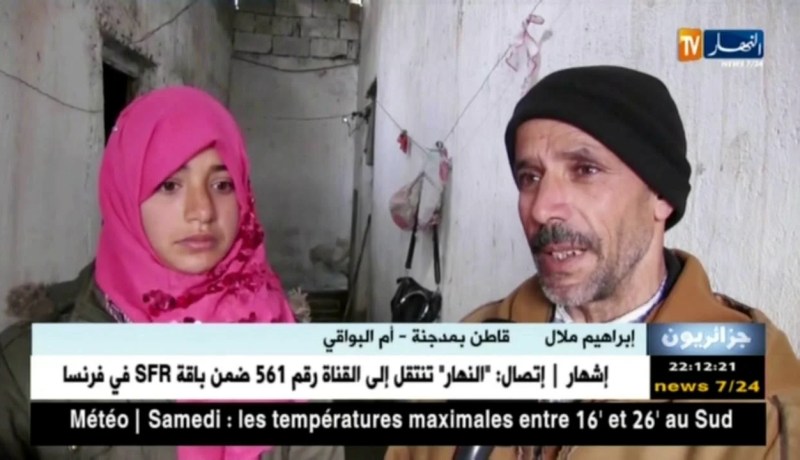 جزائريون: قسوة الشتاء وحياة البؤس تودي بحياة الطفل نذير