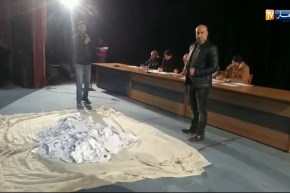 عملية قرعة حج 2018 من ولاية عنابة