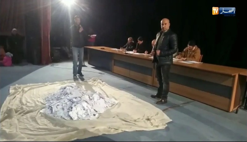 عملية قرعة حج 2018 من ولاية عنابة