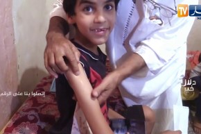 دلال خير: طفلان مصابان بمرض نادر عجز الأطباء عن علاجهما يرجوان مساعدة المحسنين للعلاج في الخارج