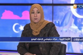 رشيد علوش: هذا هو سبب الزيارة الاخيرة لبرنارد ليفي إلى ليبيا