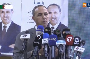 عنابة/ المترشح للرئاسيات “عز الدين ميهوبي” ينظم تجمعا شعبيا بسيدي عاشور