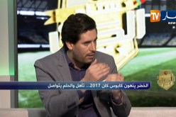زين عامر: بلماضي تغلب تكتيكيا على منتخب السنغال والتحضيراته كانت في المستوى