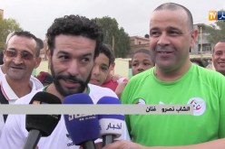 جمعية راديوز تكرم الشاب نصرو