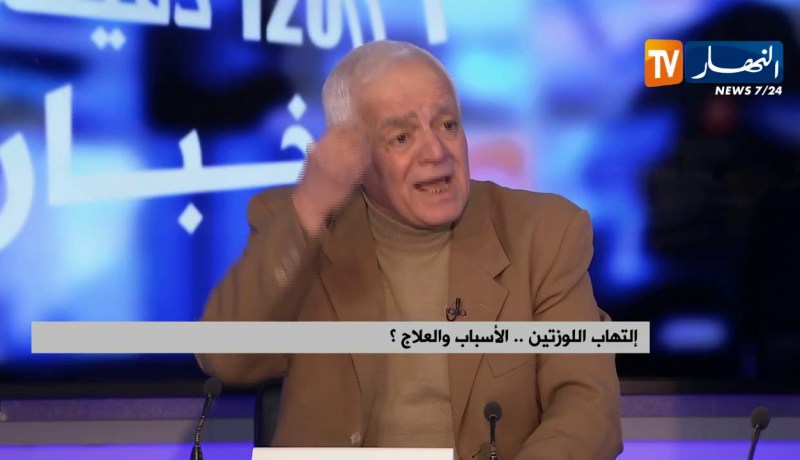 إلتهاب اللوزتين .. الأسباب والعلاج ؟