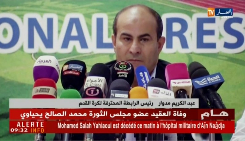 القرارات الصارمة تطبع بداية بطولة 2019/2018