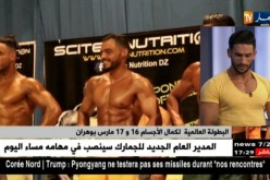 يوسف حمر العين..بعد التألق محليا نحو البروز عالميا في رياضة كمال الأجسام