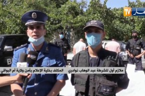 أم البواقي : توقيف أربعة أشخاص وحجز كمية من الكيف المعالج