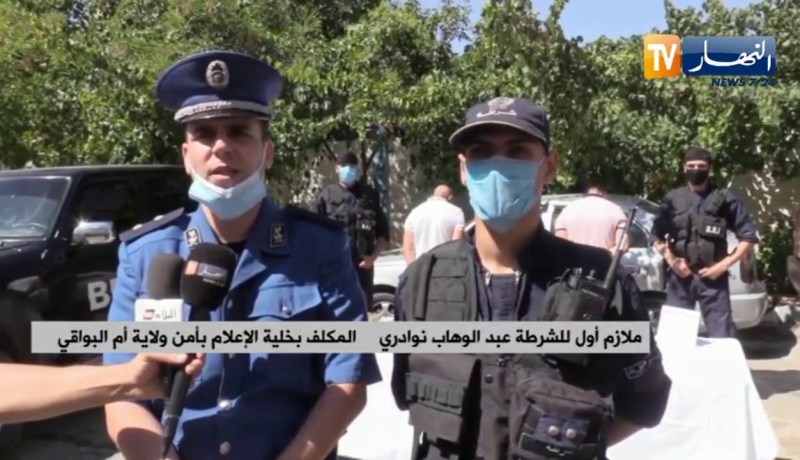 أم البواقي : توقيف أربعة أشخاص وحجز كمية من الكيف المعالج