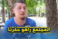 مجتمع/ “عبد الحميد” قصة رفض المجتمع له..والسبب دخوله السجن