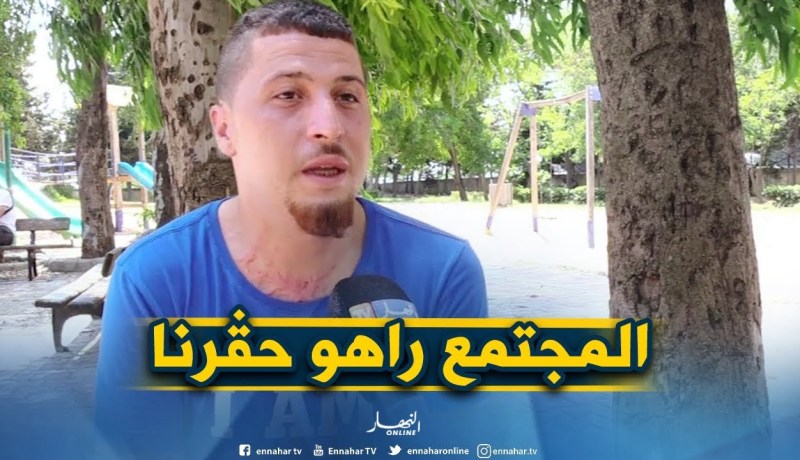 مجتمع/ “عبد الحميد” قصة رفض المجتمع له..والسبب دخوله السجن