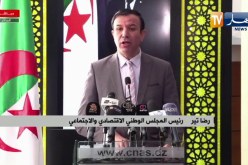 وزيرالرقمنة: تكثيف الإهتمام بالفئات الهشة لاسيما في مناطق الظل من أوليات العمل الحكومي