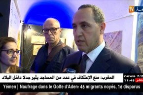 بعد ترشيد نفقات وزارة الثقافة.. من يمول سهرات رمضان 2018 ؟