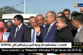 تيزي وزو/ غلاف مالي وبرامج تنموية لفائدة الولايات المتضررة من أزمة العطش