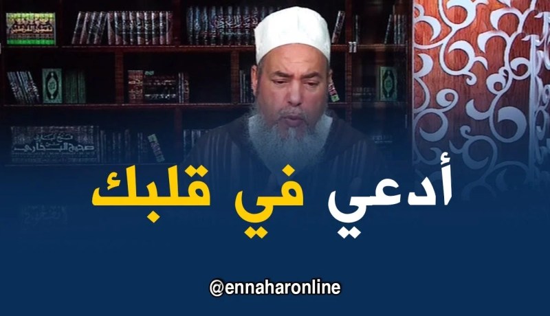 الشيخ شمس الدين/ “الأصل في تشييع الجنازة الصمت وتفكّر الآخرة”