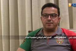 قاسي السعيد: نريد التاسعة وجهزنا فريقًا في 6 أيام