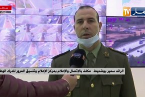 الرائد سمير بوسشحيط: الإضطرابات الجوية الخيرة أصفرت عن إنقطاع 5 طرق وطنية و4 ولائية بخمس ولايات