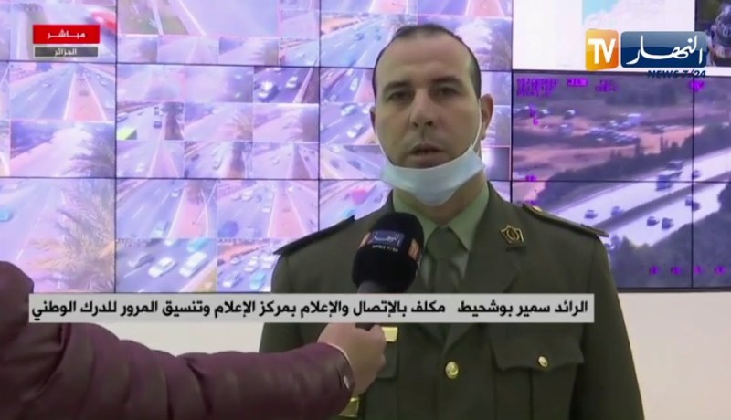 الرائد سمير بوسشحيط: الإضطرابات الجوية الخيرة أصفرت عن إنقطاع 5 طرق وطنية و4 ولائية بخمس ولايات