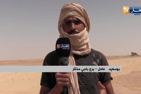 برج باجي مختار:  خطرالموت يتربص بمستعملي الطريق الوطني رقم 06 لإهترائه