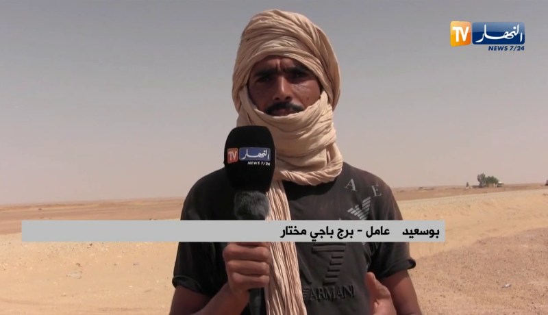 برج باجي مختار:  خطرالموت يتربص بمستعملي الطريق الوطني رقم 06 لإهترائه