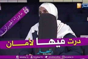 “دليلة: “هكذا بديت ندير لامان في لوستي قبل ما تسرقني