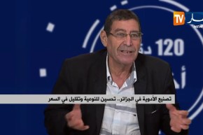 تصنيع الأدوية في الجزائر..تحسين للنوعية وتقليل في السعر