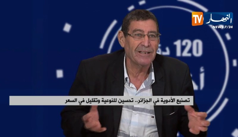 تصنيع الأدوية في الجزائر..تحسين للنوعية وتقليل في السعر