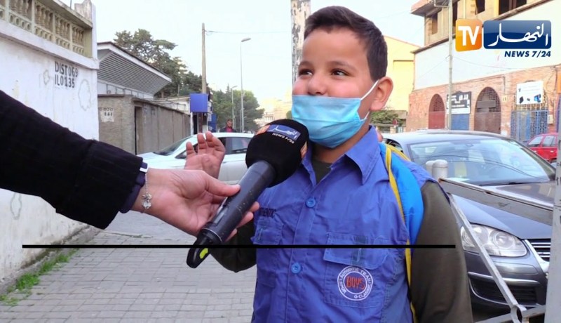 تربية: في أول يوم للدخول المدرسي ..  هذه هي إنطباعات التلاميذ و أوليائهم