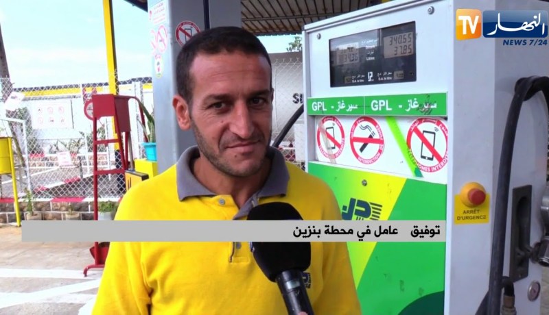 طاقة: إلغاء توزيع البنزين الممتاز بداية من السنة المقبلة