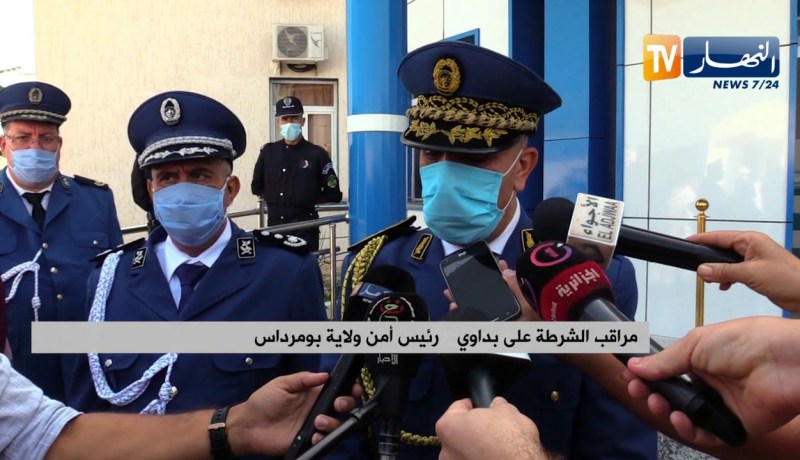 تدشين مقر الشرطة القضائية لبلدية زموري بولاية بومرداس