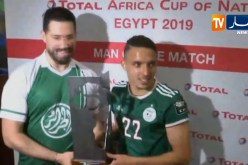 بن ناصر: رجل المباراة أمام السنغال ويتوج بالجائزة لثاني مرة في الكان