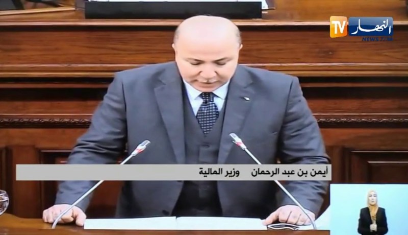 وزير المالية: مشروع قانون المالية2021 جاء في ظرف استثنائي بسبب تداعيات الركود الإقتصادي