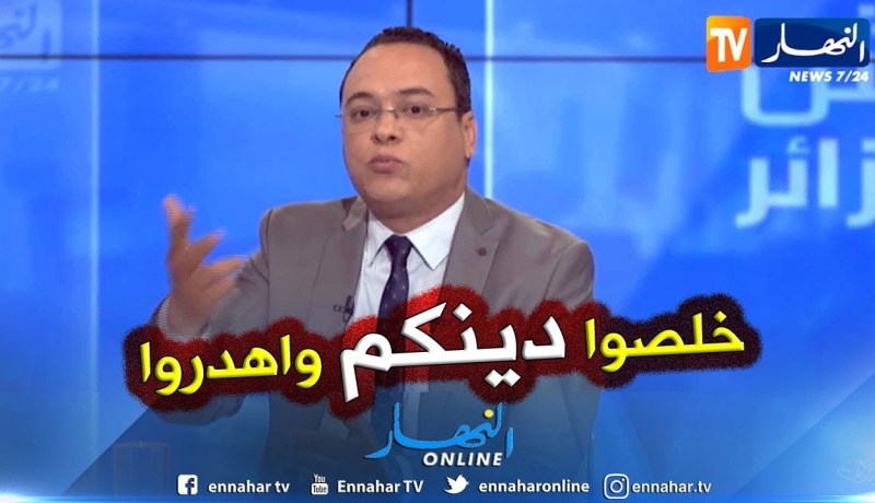 ياسر لعرابي يقصف بالثقيل..يجب محاسبة الذين لم يسددوا ديون البنوك و المطابع العمومية ويسبون العصابة