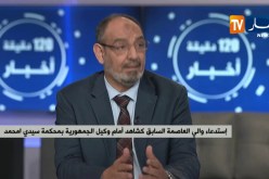 أسماء ثقيلة أمام القضاء..العدالة تأخذ مجراها