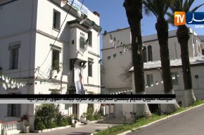 تعيين حكيم بلحسل سكرتيرا أولا لحزب جبهة القوى الإشتراكية