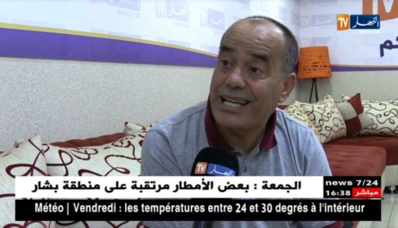 تربية: الطاقة الشمسية..توفير 70 مليون سنتيم لكل مؤسسة تربوية سنويا