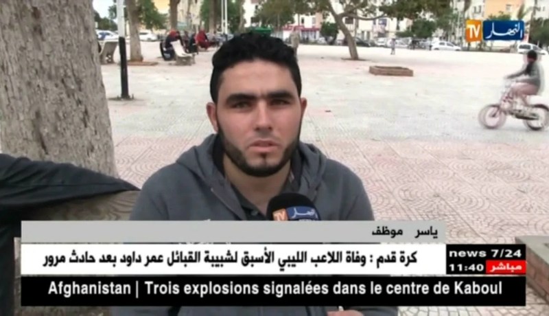 سياحة: لهذه الأسباب يختار الجزائريون عطلتهم الصيفية في الدول الشقيقة