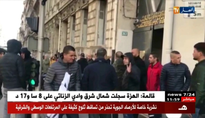 أهالي ضحايا جرائم القتل في مرسيليا يحتجون أمام القنصلية الجزائرية