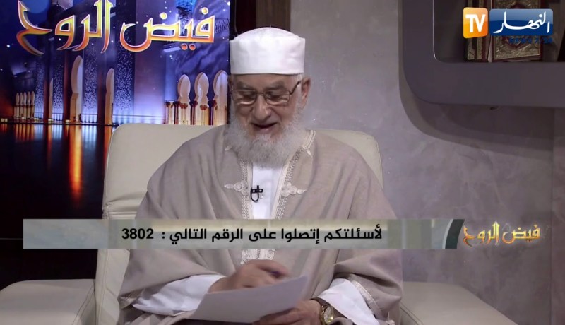 فيض الروح : “وذكرهم بأيام الله”..  يوم عاشوراء