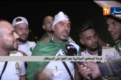 فرحة الجماهير الجزائرية بعد الفوز على السنغال